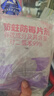 樱之花防蛀防霉片剂250g*2代替樟脑丸卫生球羊绒棉毛衣物柜芳香味驱蛀虫 实拍图