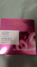 欧莱雅葡萄籽鲜粹面膜15片面膜补水保湿护肤品化妆品母亲节礼物 实拍图