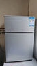 新飞（Frestec）小冰箱 冰箱小型双开门 迷你双门家用宿舍租房冷藏冷冻电冰箱节能省电 38L银【日销过百+租房必备】 实拍图