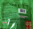 有友 泡椒凤爪 山椒味500g 减盐减辣内含小包装 追剧必备零食 大礼包 实拍图