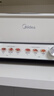 美的（Midea）电火锅 鸳鸯锅 火锅专用锅超薄钛陶速沸分体式0氟6.5L电煮锅电热锅多功能锅HGS3322R1 实拍图