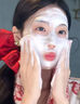 维特丝洗面奶男女士氨基酸美白淡斑提亮肤色控油收缩毛孔深层清洁黑头角 实拍图