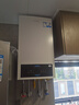 海尔（Haier）【冠军单品】壁挂炉天然气家用燃气壁挂炉采暖炉供暖暖气片地暖锅炉热水器壁挂炉海尔出品统帅 【全民爆款】20KW三变频大水量-LC1S 实拍图
