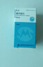民生 螺内酯片 20mg*100片 实拍图