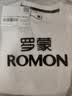 罗蒙（ROMON）卫衣男春秋季休闲长袖T恤男士外套男服装打底衫上衣 实拍图