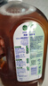滴露（Dettol）消毒液衣物除菌液洗衣消毒水1.8L*1 衣物混洗杀菌除螨 非84酒精 实拍图