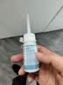 舒华（SHUA） 舒华家用跑步机机油 润滑油30ml 机油【1瓶装】 实拍图