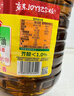 鲁花 【保真菜籽油】食用油 低芥酸特香菜籽油 6.18L   物理压榨 实拍图