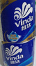维达（Vinda）有芯卷纸 蓝色经典4层200克*27卷 山茶花香 卫生纸卷筒纸纸巾整箱 实拍图
