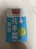 光明脱脂纯牛奶250ml*24盒 零脂肪好营养家庭量贩装整箱 实拍图