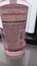 高丝（Kose）快速卸妆油210ml/袋替换装卸妆液干湿两用敏感肌清洁生日礼物 实拍图