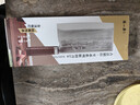 张小泉至承古法锻打不锈钢家用菜刀加厚刀新工艺全刃斩切刀1# D101721 实拍图