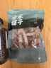 方家铺子中华老字号 黄山笋干200g 幼嫩笋片不柴笋尖干货毛竹火锅食材煲汤 实拍图