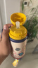 babycare儿童水杯6个月以上宝宝霸王龙不锈钢保温杯上学450ml-新旧款混发 实拍图
