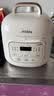美的（Midea）电压力锅小型1-3人高压电饭锅迷你1.8L 全自动智能预约多功能一体开盖炖煮煲汤电饭锅MY-E220 实拍图