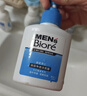 碧柔（Biore）洗面奶男士专用清爽控油深层清洁洁面乳去角质净毛孔护肤品150ml 实拍图