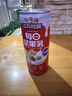 三只松鼠龙跃零食礼1035g/8件坚果炒货大礼包礼盒夏威夷果企业团购 实拍图