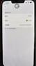 Apple 苹果 iPhone 17/16/15/14/13/12/11/X系列二手手机 规格见质检报告 苹果 iPhone 14 实拍图