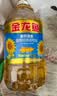 金龙鱼 食用油 葵花籽清香型调和油5L （新老包装随机发货） 实拍图