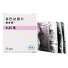 [美多芭] 多巴丝肼片 0.25g*40片/盒 10盒装 实拍图