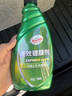 龟牌（Turtle Wax）速效汽车镀膜剂车漆上光防护驱水剂液体水晶喷雾剂500ml TC123006 实拍图