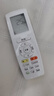 适用格力空调遥控器万能通用款所有挂机柜机中央空调不分型号和年代全部机型无需连接直接使用 【适用格力】通用遥控器-（背光款） 实拍图