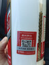五粮液1618 浓香型 52度 50ml 单瓶装（品鉴酒介意勿拍）(新老包装发货) 实拍图