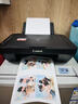 佳能（Canon）E478 微信远程学生家用彩色喷墨多功能一体机 打印/复印/扫描 手机无线WiFi  实拍图