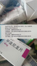 美卓乐【原研药】甲泼尼龙片3盒装 4mg*30片/盒 实拍图