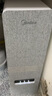 美的（Midea）净水器【金榜TOP1 白泽Max 1200G】0阻垢剂 6年长效RO反渗透 家用厨房专用台下用直饮过滤净水机 实拍图