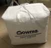Downia床褥 希尔顿酒店同款90%白鹅绒羽绒床褥垫子 榻榻米垫子 1.8米床 实拍图
