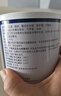 安素【原研进口】雅培安素 肠内营养粉剂(TP) 400g/盒 蛋白粉全营养补充香草味医用级别 实拍图