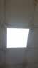 雷士（NVC）LED集成平板灯卫生间厨房灯面板灯珍珠白焕新补贴18W铝框300*300 实拍图