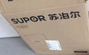 苏泊尔（SUPOR）风火轮系列电磁炉家用连续猛火电陶炉电磁灶电池炉火锅电炉一体炫彩微晶加大面板电火灶C22-IA868D 实拍图