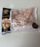正大食品（CP）鸡翅根2斤  生鲜冷冻鸡肉烤鸡翅鸡肉 低脂早餐鸡翅根 实拍图