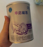 雀巢早启能恩400克特殊配方粉适用于早产儿奶粉低出生体重配方食品 400g*4罐 实拍图