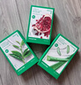悦诗风吟（innisfree）鲜萃肌活面膜[石榴]10片保湿补水舒缓改善暗沉 实拍图