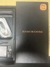 尊享荣耀手机1024G大内存7800mAh快充大电池5G全网通骁龙888全新原装正品防水防摔拍照手机 羽砂黑 20GB运行+128GB内存 官方标配 实拍图