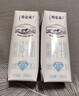蒙牛【新鲜日期】特仑苏纯牛奶250ml*16盒 家庭早餐 送礼盒装 实拍图