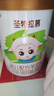 圣元（Synutra）优博圣特拉慕幼儿配方羊奶粉12-36月3段900克欧洲奶源 实拍图