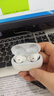 vivo iQOO TWS 1i 机甲白 45h超长续航 全链路游戏低延迟 AI通话降噪 蓝牙5.3双连接 蓝牙耳机 实拍图