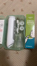 Care1st婴儿吸鼻器电动吸鼻器洗鼻器吸鼻涕新生儿小月龄专用CB1 实拍图