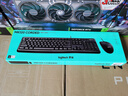 罗技（Logitech）MK120 键鼠套装 有线键鼠套装 办公键鼠套装 电脑键盘 USB即插即用 全尺寸 黑色 实拍图
