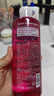 花印清新净颜卸妆水(超导款)380ml 敏感肌温和眼部卸妆 男女 实拍图