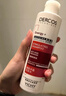 滴露（Dettol）洗衣机清洗剂强力杀菌去污消毒清洁剂滚筒波轮金装版250ml柠檬 实拍图