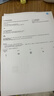 惠普（HP）DJ 5135彩色无线 喷墨打印机家用 大印量低成本打印机学生家用 微信打印（打印 复印 扫描） 实拍图