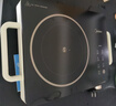 美的（Midea）电陶炉电磁炉家用小型煮茶器电炉炒锅点火锅2200W大功率电磁灶一体双环控火智能定时自由调节火力 【单机】2200W/七大模式 实拍图