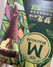 梦龙【王嘉尔推荐】梦龙醇巧筒千目抹茶冰淇淋雪糕冰激凌 79g*3杯 实拍图