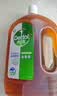 滴露（Dettol）消毒液洗衣衣物消毒水750mL 除螨杀菌混洗无忧 家居地板消毒 非84 实拍图