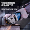 东成角磨机WSM710-100手磨机磨光机打磨机切割机电动工具 实拍图